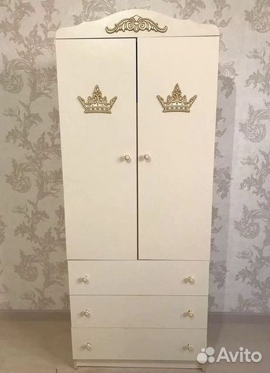 Шкаф детский двухсекционный