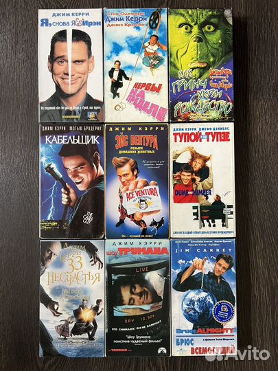 Видеокассеты vhs Джим Керри