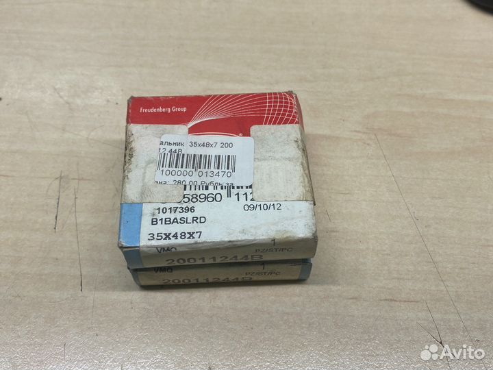 Сальник 35x48x7 20011244B