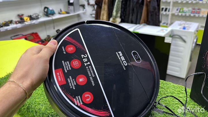 Робот пылесос Red magnum RV-R56S