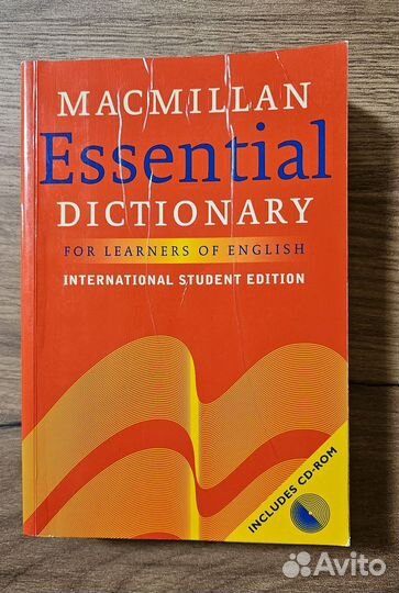 Macmillan dictionary