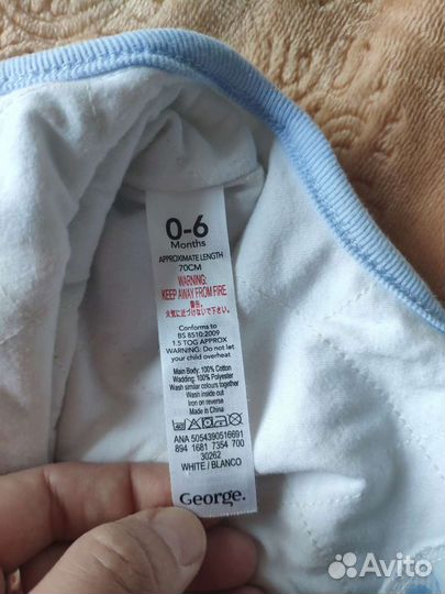 Спальный мешок детский 0-6 мес