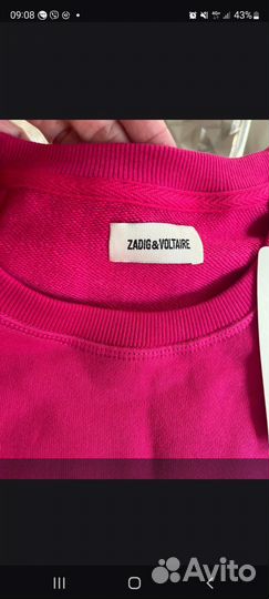 Свитшот zadig & voltaire