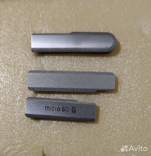 Защитная плёнка Sony z1 compact