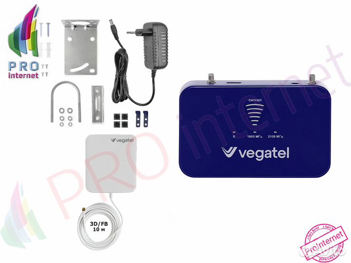 GSM Усилитель 2G 3G 4G Vegatel PL-1800/2100