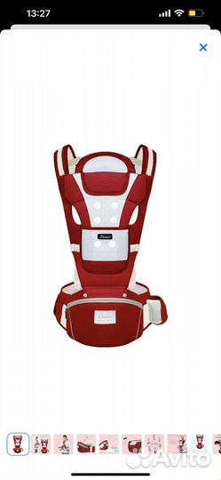 Рюкзак переноска leotex pbn