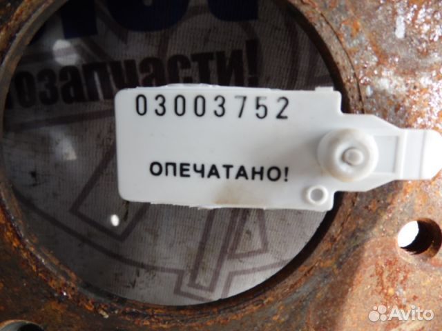 Диск тормозной передний Honda Accord Viii