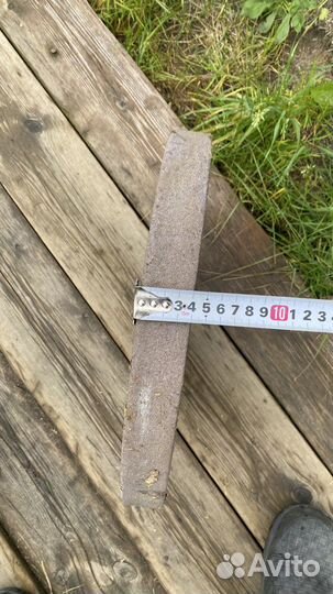 Точильный круг