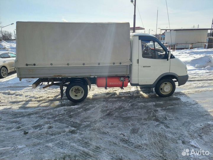 Грузоперевозки город область