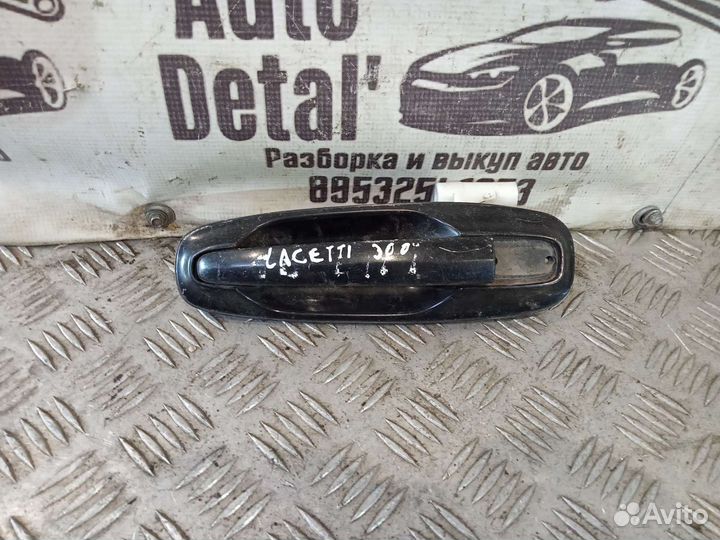 Ручка двери наружная Chevrolet lacetti
