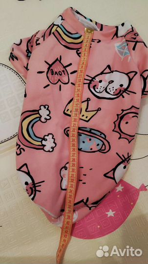 Одежда для собак мелких пород