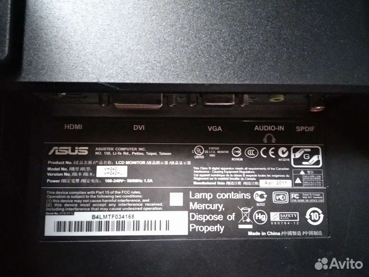 Монитор Asus 23.6 встроенные динамики