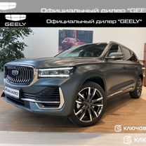 Новый Geely Monjaro 2.0 AT, 2024, цена от 4 294 990 руб.