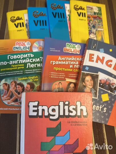 Учебники и книги на английском языке