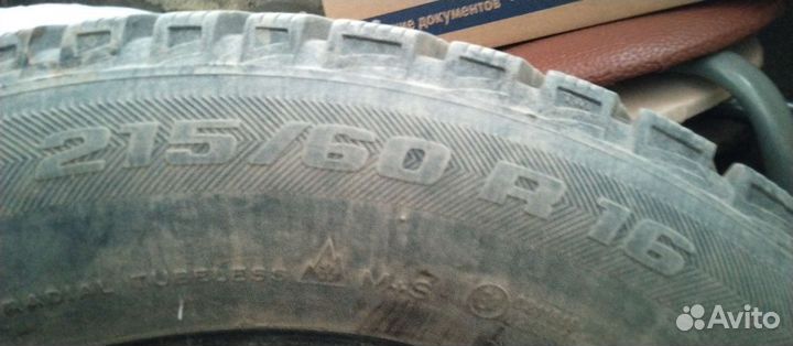 Bfgoodrich G-Force Stud 215/60 R16