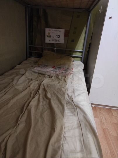 Комната 22 м² в 3-к., 2/5 эт.