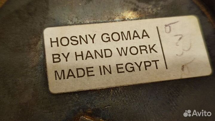 Настенная Тарелка Египет