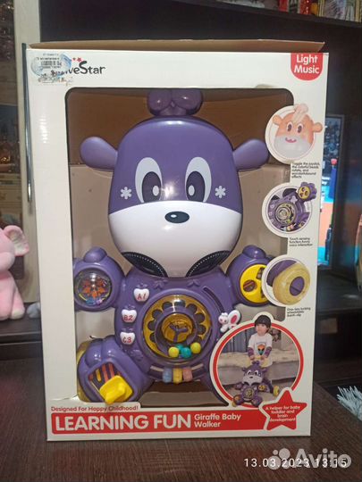 Ходунки детские новые