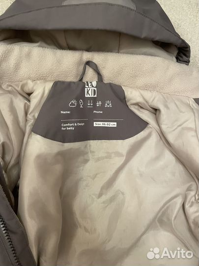 Комбинезон демисезонный 86 92