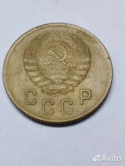 2 копейки 1939 года