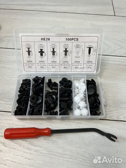 Набор автомобильных клипс 100шт +съемник