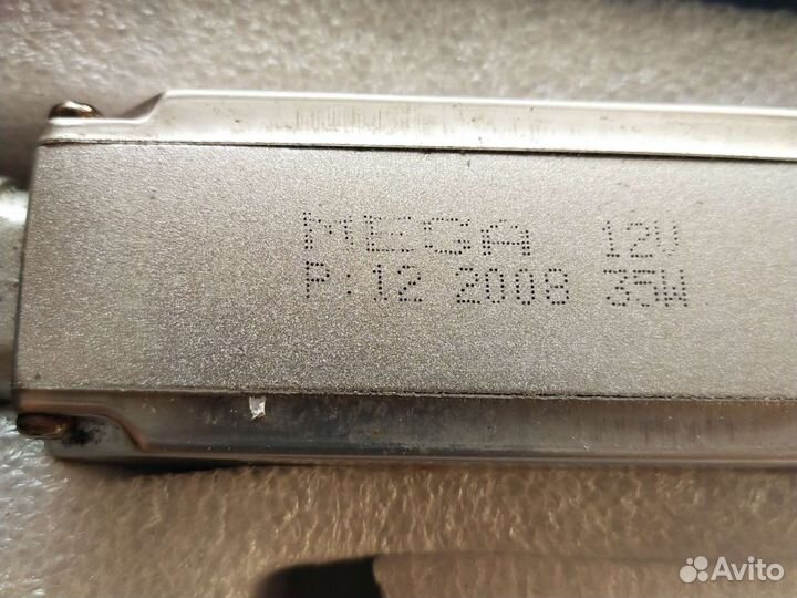 Комплект ксенона, блок розжига