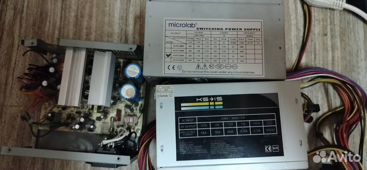 Блоки питания не рабочие