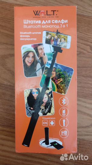 Штатив для селфи, Bluetooth, монопод, 3 в 1