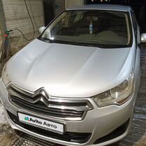 Citroen C4 1.6 MT, 2014, 125 000 км, с пробегом, цена 860 000 руб.