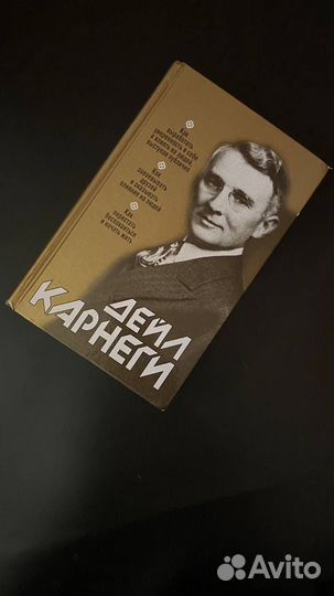 Книги 3 бронь