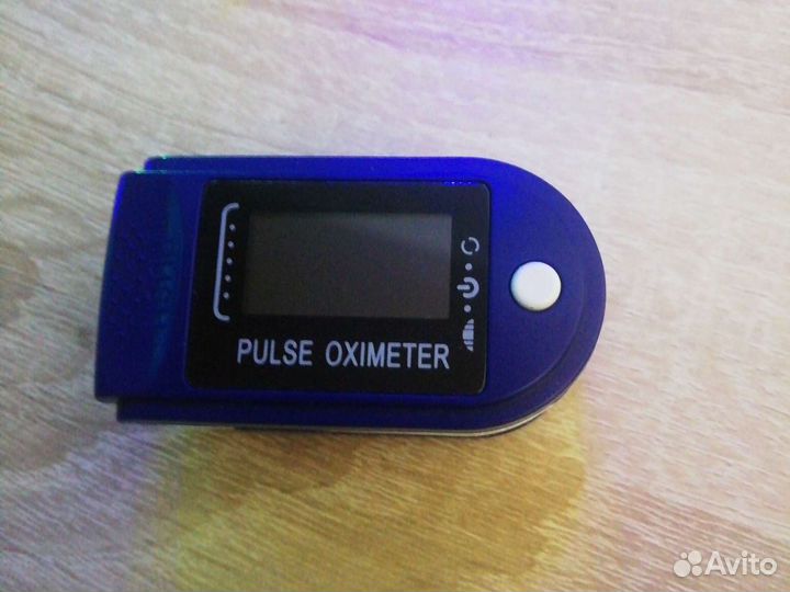 Пульсоксиметр медицинский