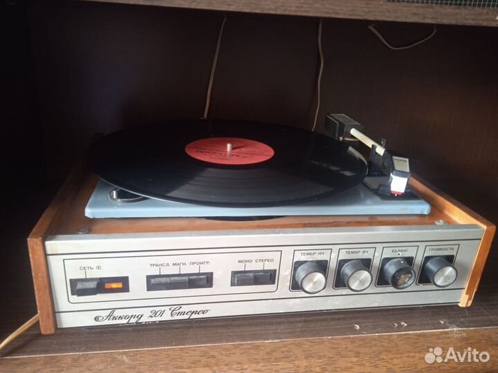 Проигрыватель винила