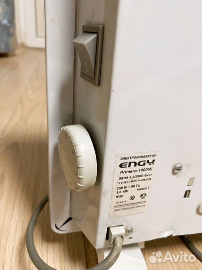 Электроконвектор Engy primero 1кВт
