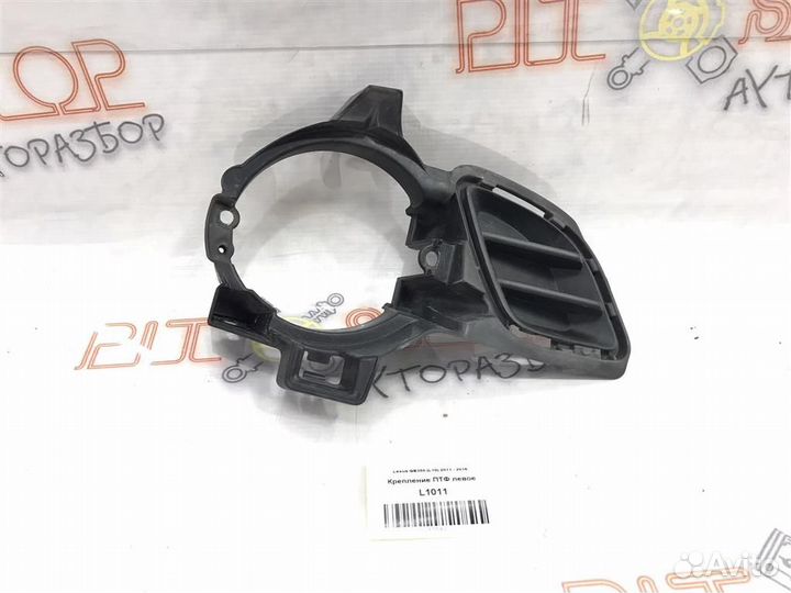 Крепление птф левое Lexus GS350 (L10) 2011 - 2016