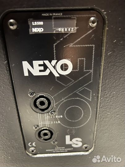 Nexo Ls 500