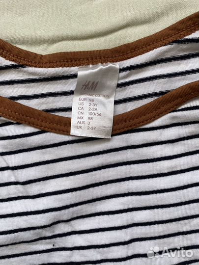 Вещи пакетом 2-3 года