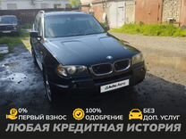 BMW X3 2.0 MT, 2005, 170 000 км, с пробегом, цена 1 250 000 руб.