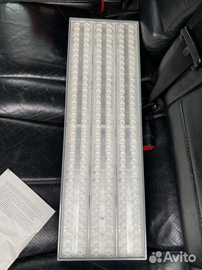 Светильник