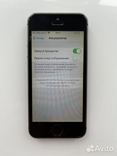 iPhone 5S, 16 ГБ