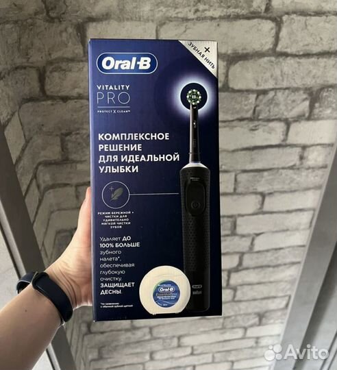 Зубная щетка oral b