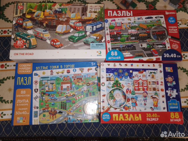 Пазл