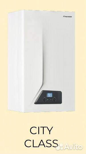 Котел газовый italtherm city class 30 F