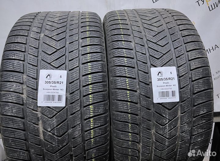Pirelli Scorpion Winter 305/35 R21 94Y