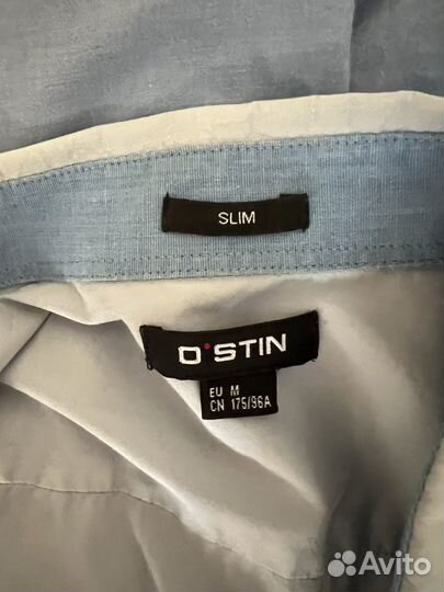 Рубашки мужские Остин