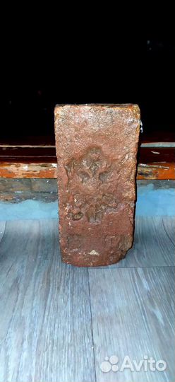 Императорский кирпич (середина 19 века)