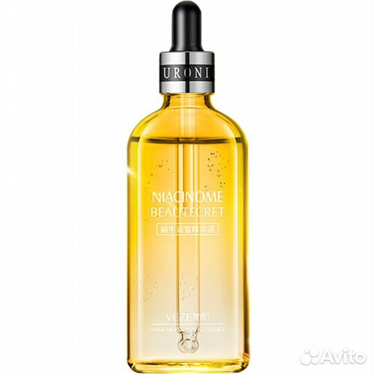 Сыворотки для лица