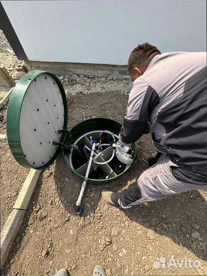 Биосептик для дома в наличии