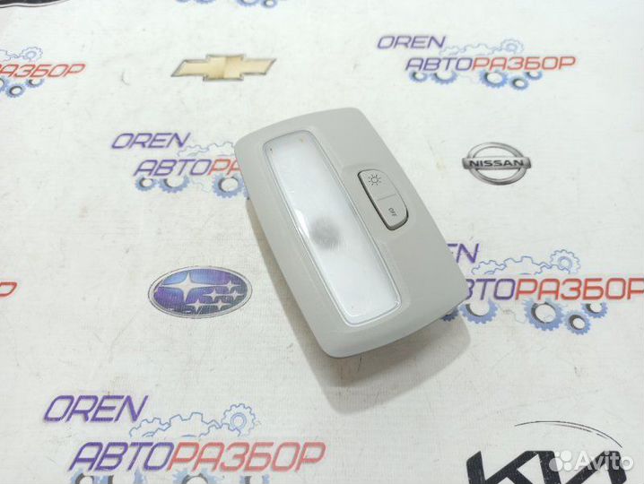 Плафон подсветки салона задний Renault Arkana 1.6