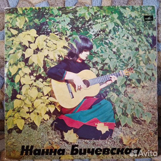 Песни, романсы, стихи отечественных исполнителей