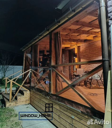 Мягкие окна